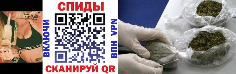Бутират 99%  что такое наркотик  Тотьма 