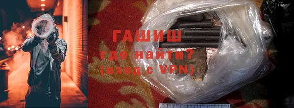 MESCALINE Абдулино
