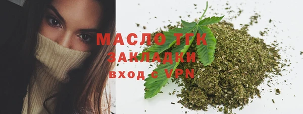 mdpv Абаза
