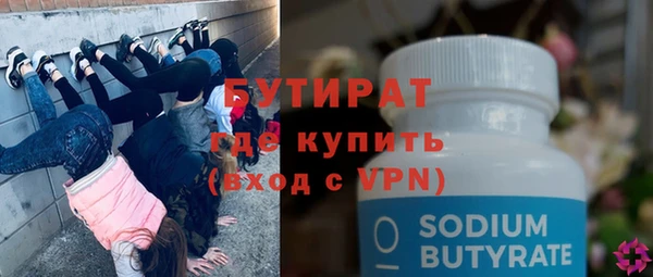 твердый Абинск
