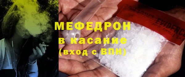 твердый Абинск