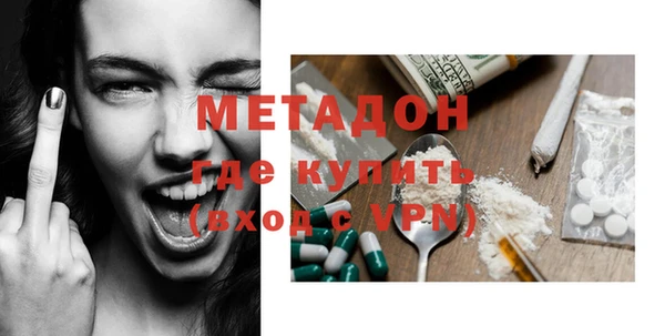 MESCALINE Абдулино