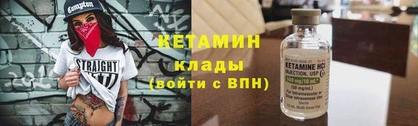 прущая мука Горняк