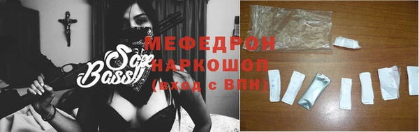 твердый Абинск