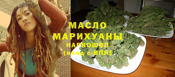 MESCALINE Абдулино