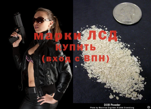 mix Горно-Алтайск