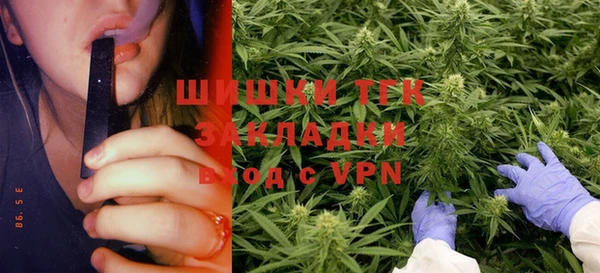 MESCALINE Абдулино