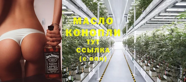 mdpv Абаза