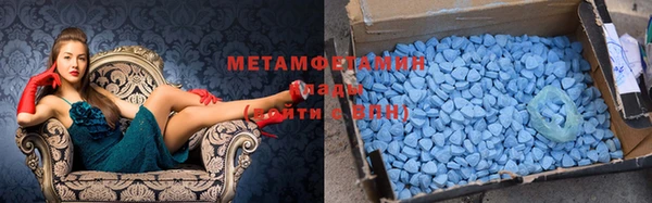 MESCALINE Абдулино