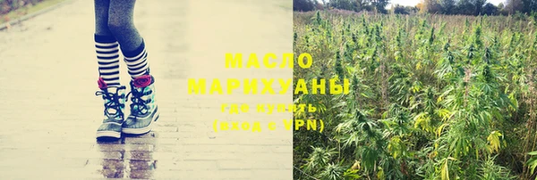 твердый Абинск