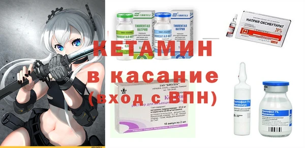 mdpv Абаза