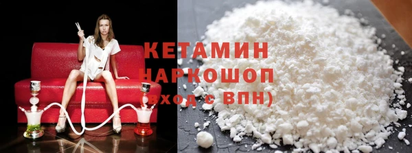 твердый Абинск